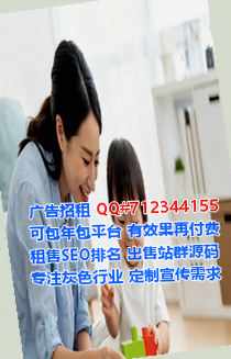 白城卵子装饰经营部